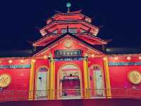 Batam Express Trip