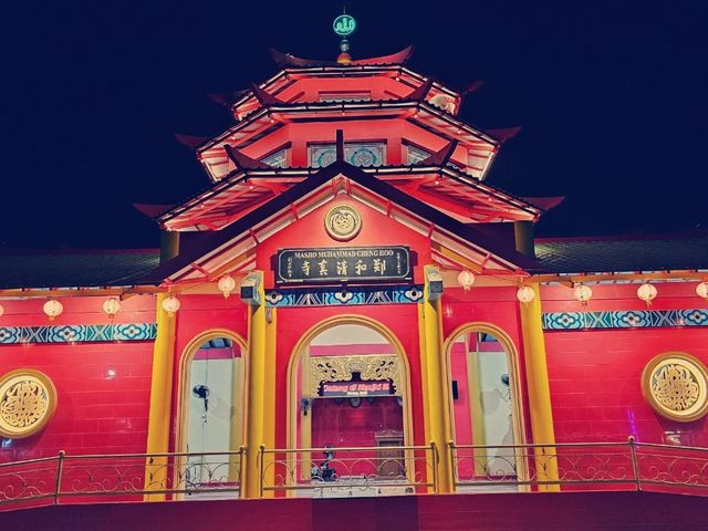 Batam Express Trip