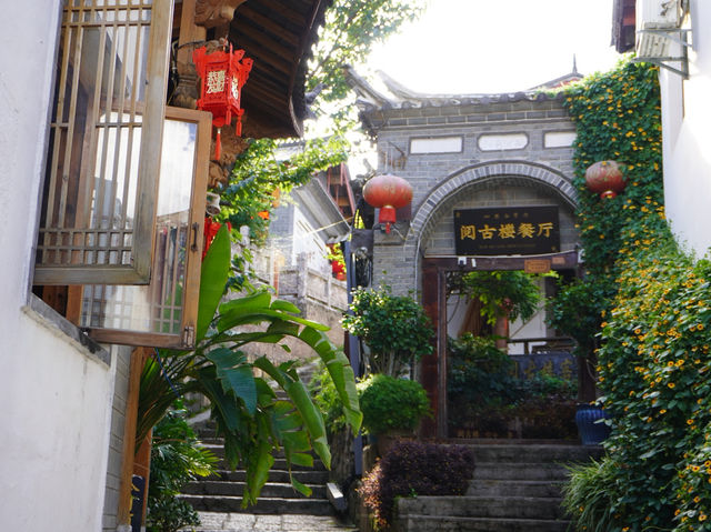登高望遠，漫遊麗江古城
