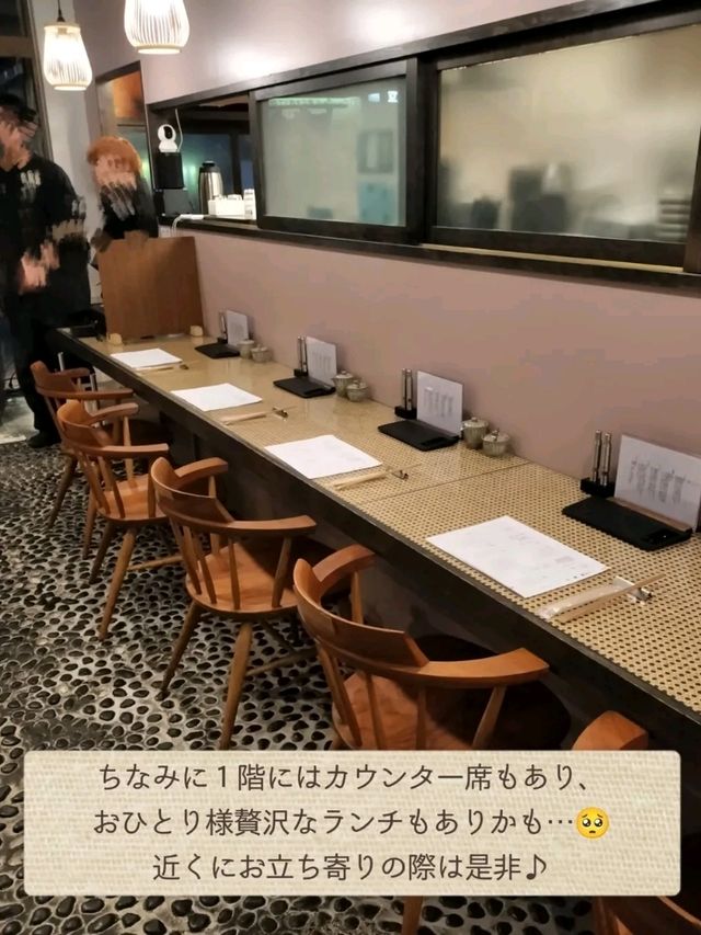 【東京観光】贅沢なうなぎをおなかいっぱい楽しもう♡ 【東京観光】贅沢なうなぎをおなかいっぱい楽しもう♡
