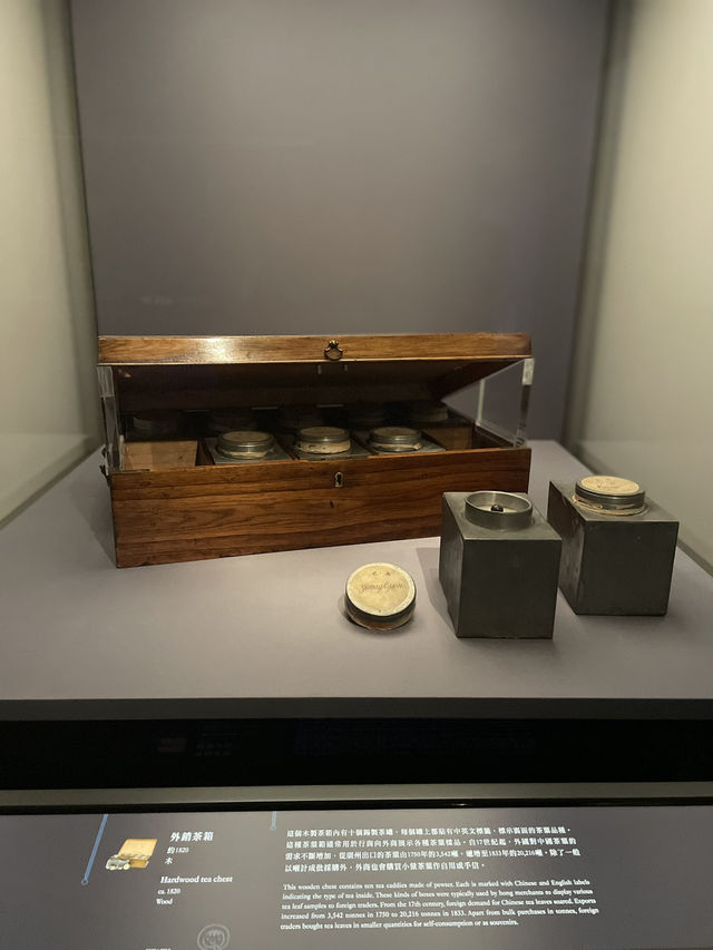 🇭🇰 Shopping in Canton: China Trade Art in the 18th and 19th Centuries