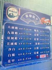 平日都全場爆滿,真係要試吓