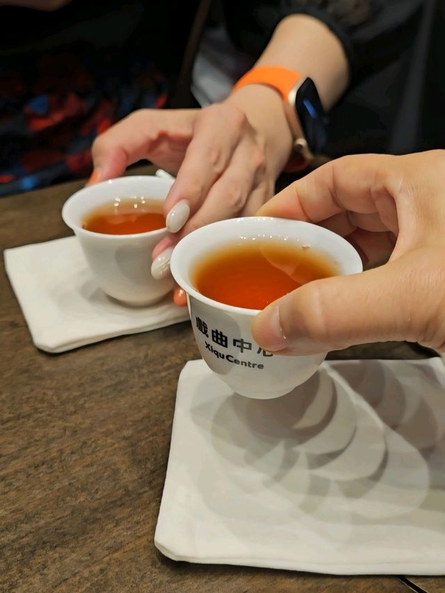 《樂在茶時 __ 夏》  《樂在茶時 __ 夏》