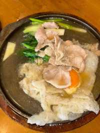 ราดหน้ามหานคร 