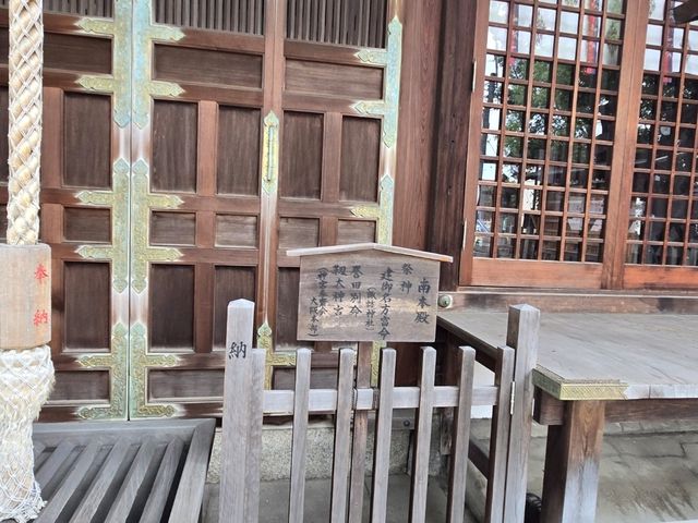 【大阪】堺市　石津太神社（いわつたじんじゃ）