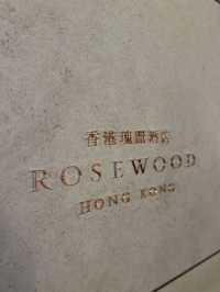 Indulge in Luxury: Rosewood Hong Kong 🇭🇰 