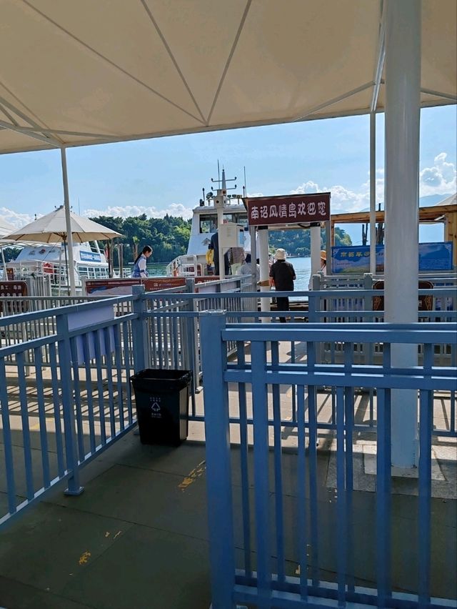 The Pearl of Erhai Lake: A One-Day Travel Guide to Nanzhao Style Island