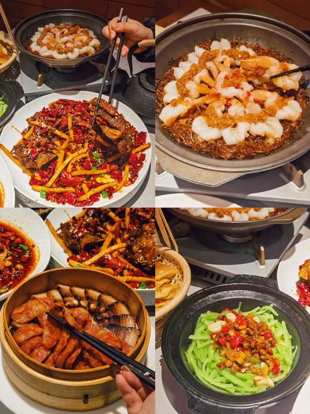南京｜舊蓉新顏雞毛店·川菜