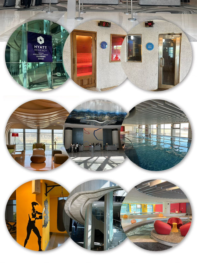 ✨【桃園機場 Hyatt Regency 開箱｜飛行迷的天堂】✨珍妮游