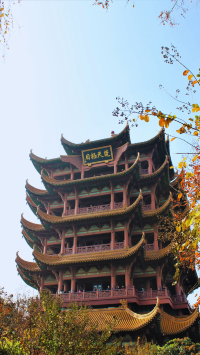 อู่ฮั่น (Wuhan)เมืองแห่งวัฒนธรรมที่อบอุ่น