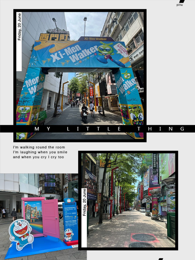 西門町必睇現代建築景點