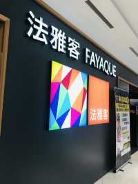 一間驚喜的精品店❤️❤️❤️