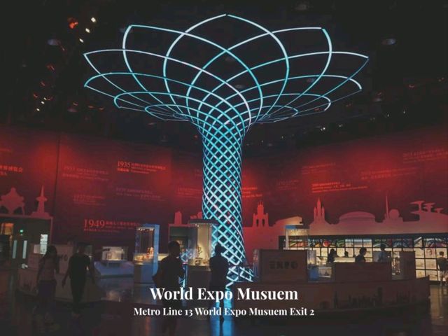 พิพิธภัณฑ์ World Expo Museum (上海世博会博物馆)