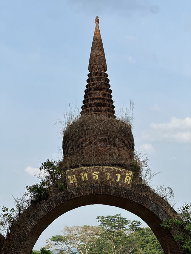 Unseen Thailand 