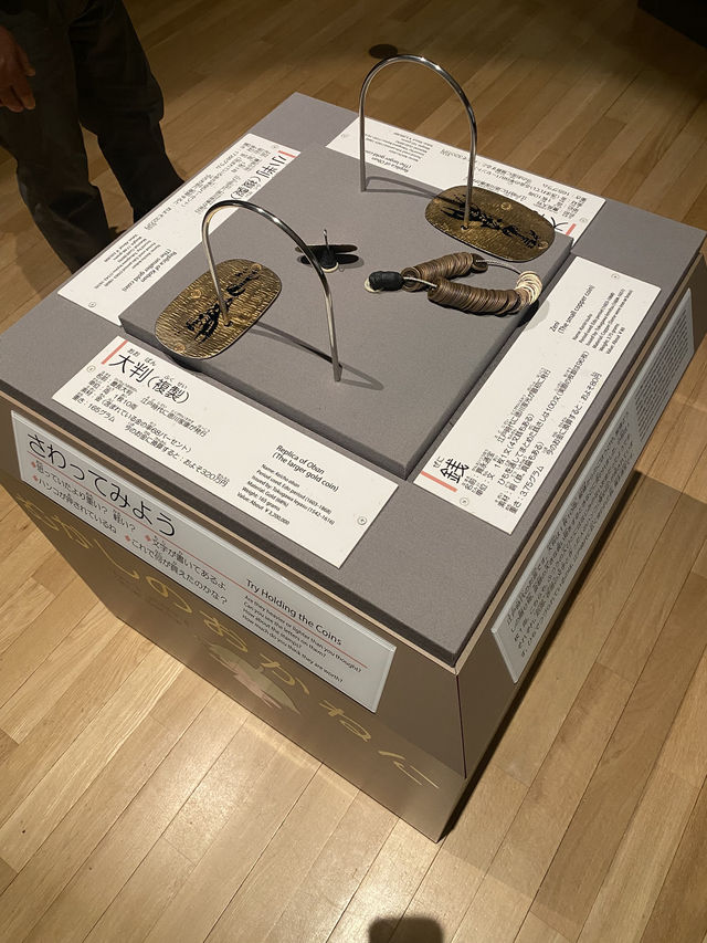 【東京国立博物館🇯🇵平成館　日本の考古】