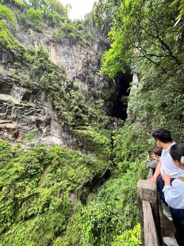 🌄 龙水峡地缝 Longshuixia Fissure Gorge Guide 