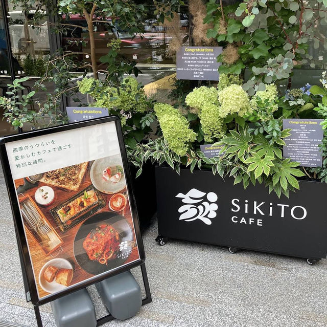 【東京/日本橋🇯🇵】四季の植物に囲まれ心と体が癒される🪴SiKiTO CAFE