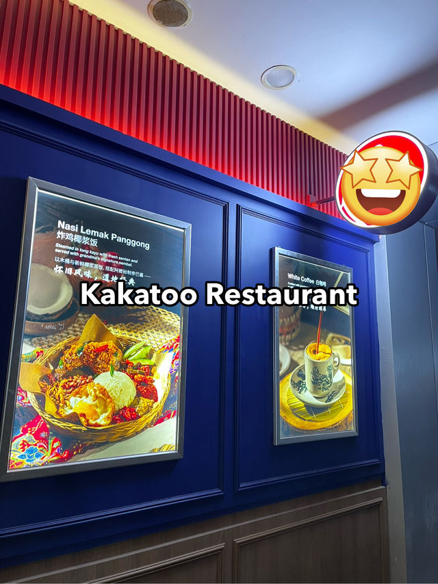 Kakatoo Restaurant: Authentic Nyonya Flavours and Culture