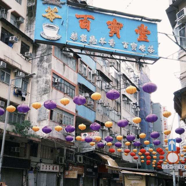 Hong Kong 🇭🇰