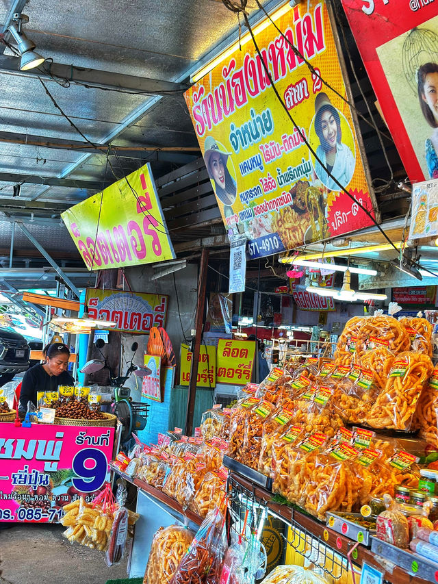 ตลาดของฝากในตำนาน...ลำปาง ตลาดทุ่งเกวียน