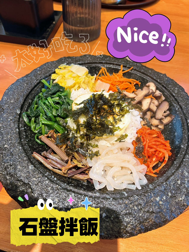 香港上環必吃正宗韓式湯麵和石盤飯