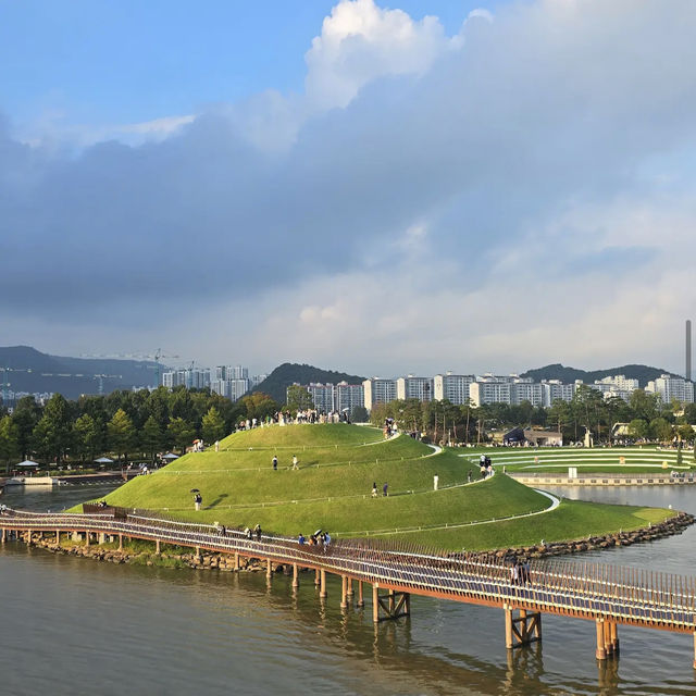 Suncheon Bay National Garden