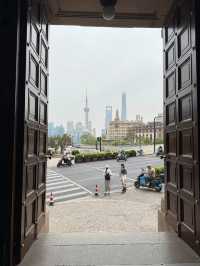 Shanghai Postal Museum 📬💌🚪 