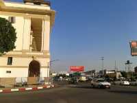 Strand Road