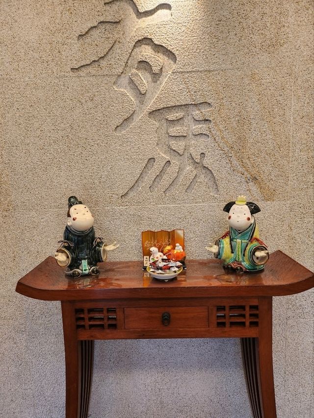 老字號有馬鐵板生蠔