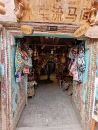 Gaotai Folk Houses: A Commercial Scene Blending Tradition and Tourism