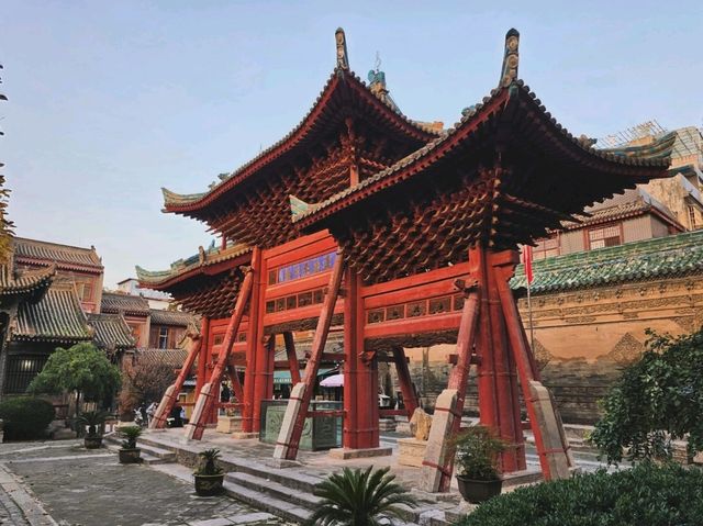 Great Mosque of Xi’an