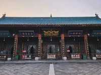 Great Mosque of Xi’an