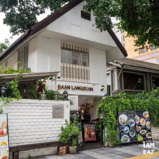 A small Thai restaurant with home-cooked style using grandma's recipes.