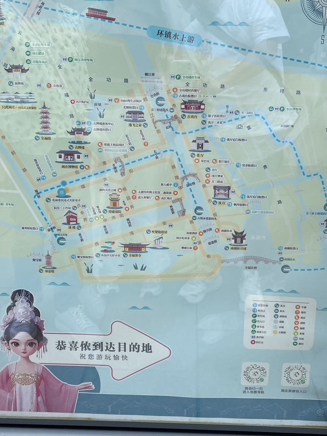 去蘇州，千萬別錯過中國有名的水鄉古鎮  - 周莊✨