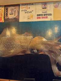 제주 산방산 맛집 토끼트멍 — 신선한 무늬오징어를 맛볼 수 있는 특색 있는 식당