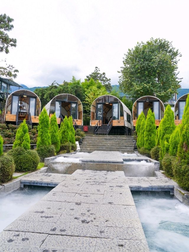 เที่ยวยูนนาน 4 วัน 3 คืน กับ Trip.com เที่ยวยูนนาน 4 วัน 3 คืน กับ Trip.com