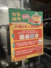 澳門Chill市仔市集