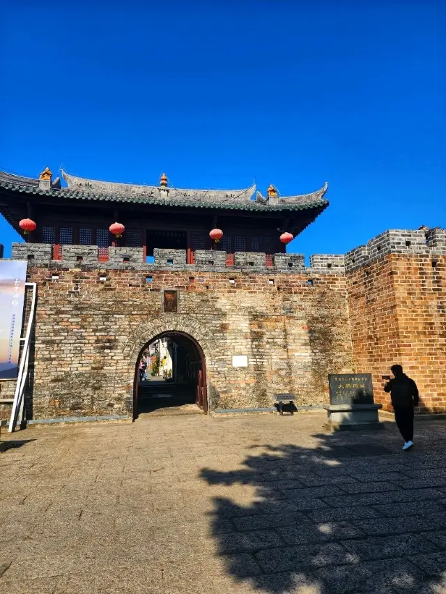 Shenzhen | Dapeng Fortress