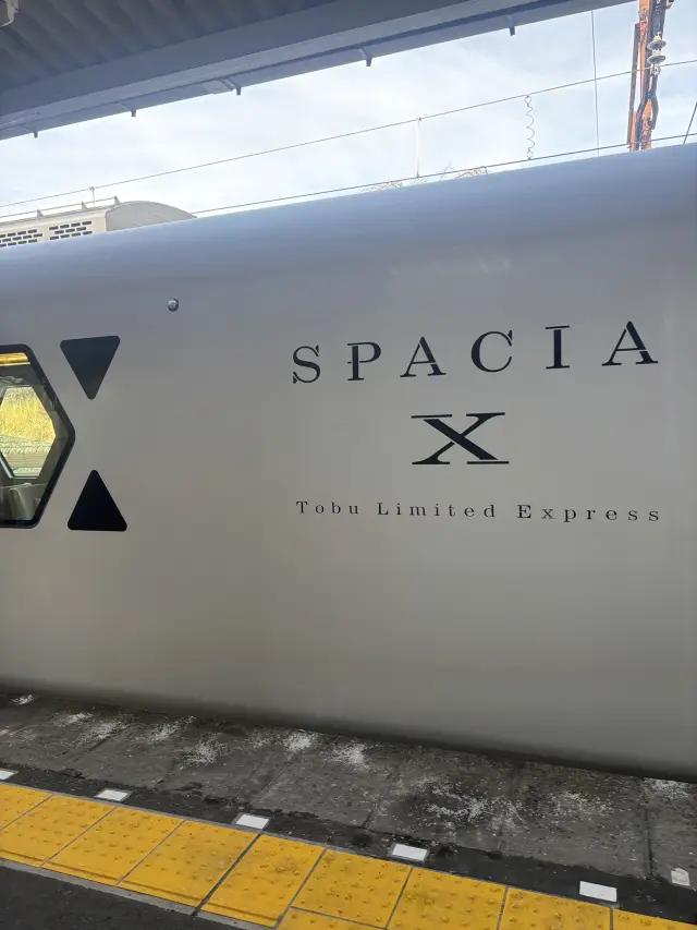 【東武日光之旅】乘坐Spacia X，展開一場特別的日歸旅程。
