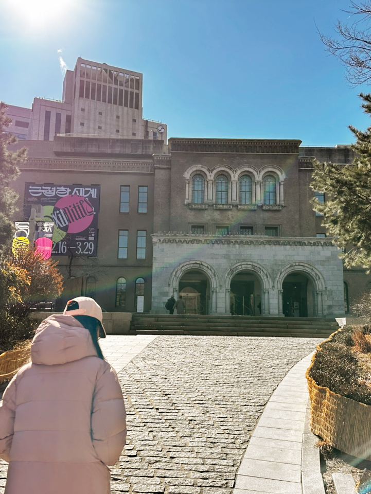 Seoul Museum of Art: A Place You'll Want to Stay Longer | Trip.com