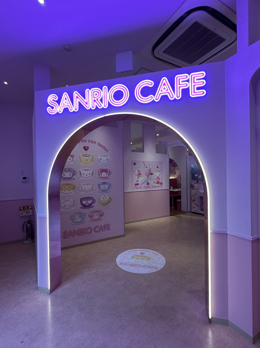 🎀 原宿のハローキティパラダイスへようこそ！🌸✨ | Trip.com 東京