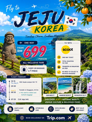 단 RM699로 떠나는 제주도?! 올여름 완벽한 섬 휴양지가 여러분을 기다립니다!