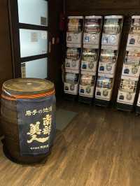 【パナマ】まるで日本！パナマシティでおすすめの居酒屋🏮