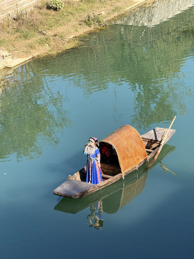 Furong Ancient Town!