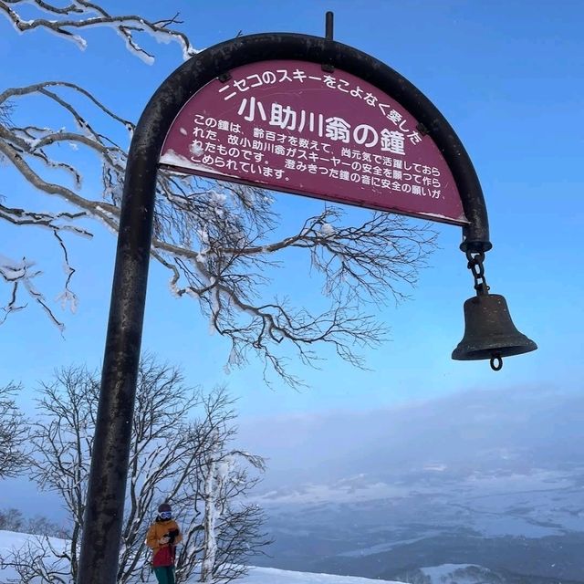 ❄️新雪谷格蘭比羅夫滑雪場❄️新雪谷最大的滑雪場