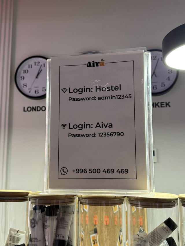정말 예쁜 호스텔 'Aiva Hostel'