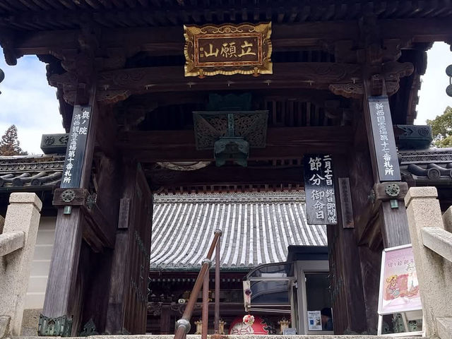 A temple that gathers faith as a prayer centre for the healing of eye diseases