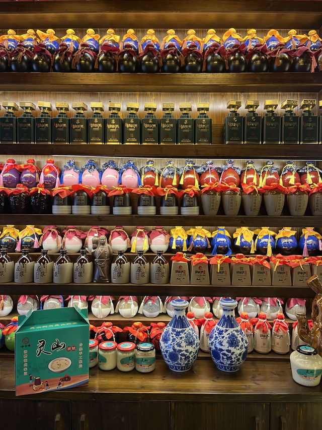 Huangshan | Must try Chinese traditional wine in scenic area 
