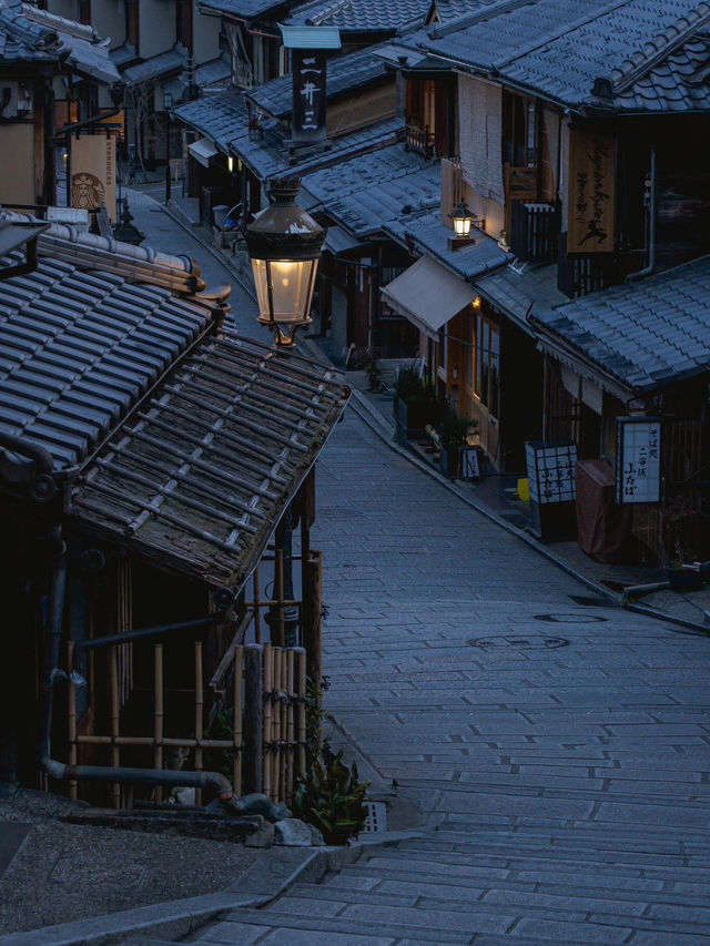 kyoto