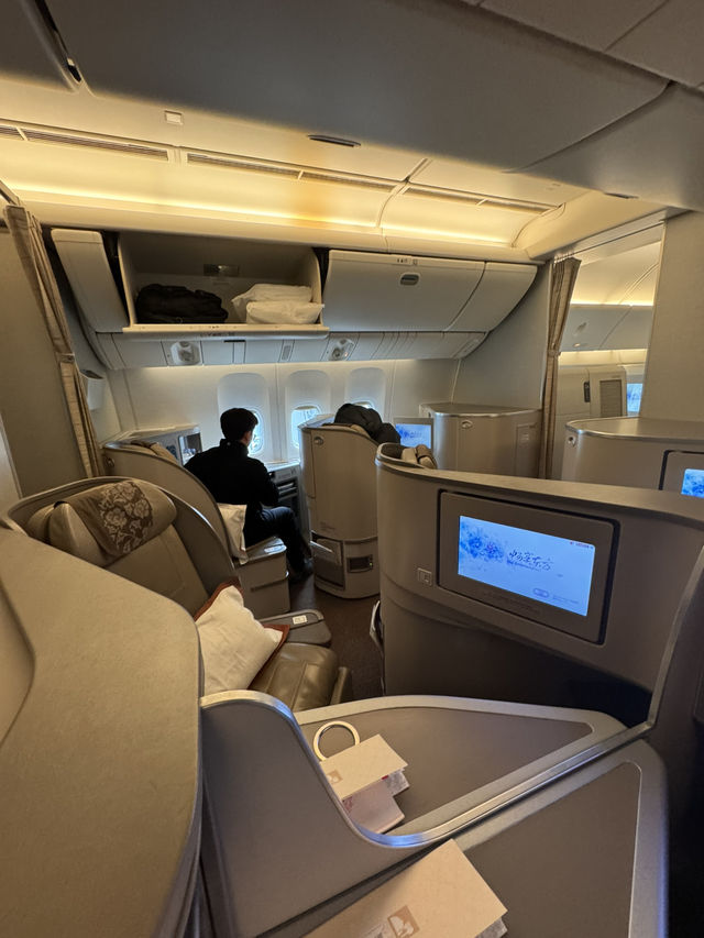 【搭乗記】中国東方航空欧州便ビジネスクラス - MU771便 上海発アムステルダム行き搭乗レポート